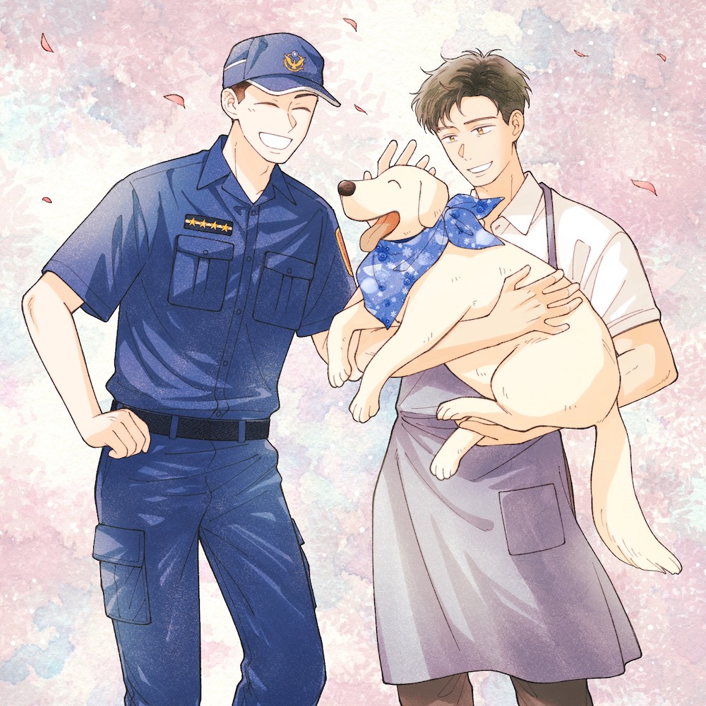 碧蓝之海漫画封面